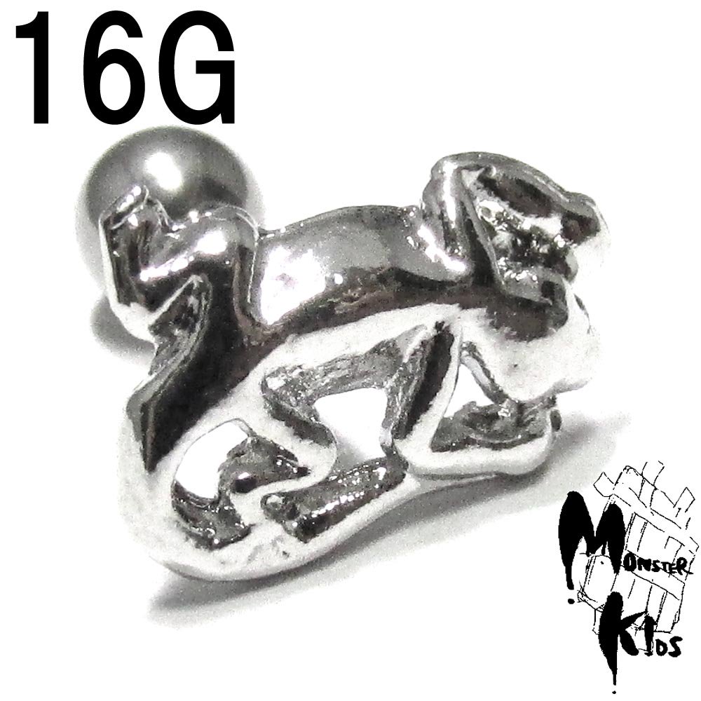 ܥǥԥ 16G С٥ ˤˤȥ (1.2mm) BP-BC99