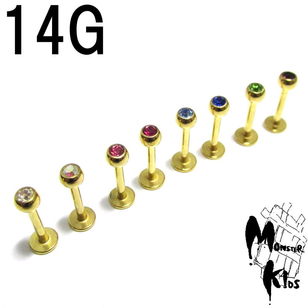 奨르ɥ顼IP ֥åȥå14G(1.6mm)8