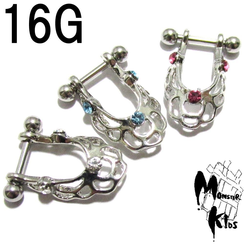 إå ޡ ϥ󥬡奨륷ɥС٥롡16G(1.2mm)