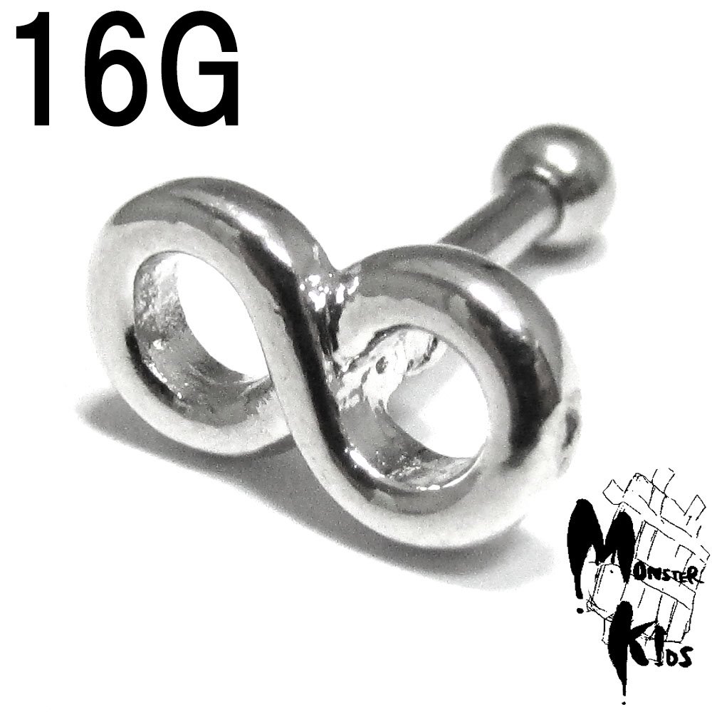 INFINITY(ե˥ƥ/̵) إå С٥롡16G(1.2mm)