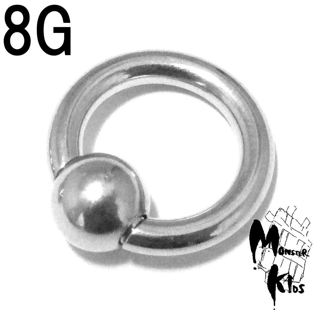 ボディピアス スタンダード スプリングボール バネ入り ビーズリング 8g 内径約13mm ボールの大きさ約8mm r Cbr r Spb 08g Monster Kids Store 毒ポップでパンクなモンスターキッズストア ボディピアス スタンダード スプリングボール バネ入り ビーズリング 8g 内径約13mm ボールの大きさ約8mm r Cbr r Spb 08g Monster Kids Store 毒ポップでパンクなモンスターキッズストア