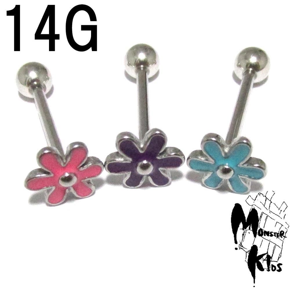 3ѥƥ륫顼ե 󥿡С٥롡14G(1.6mm)/16mm