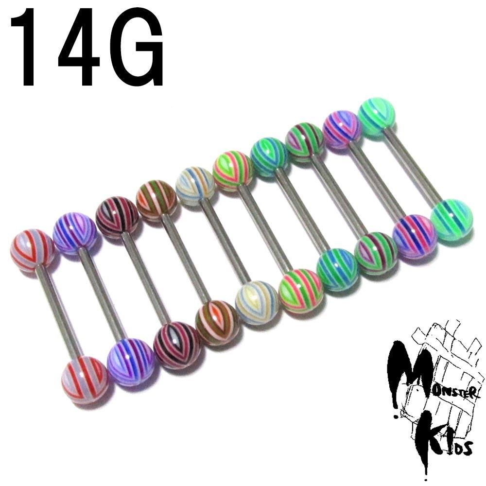 10ݥåץ顼ȥ饤ץܡ 󥿡С٥롡14G(1.6mm)/16mm