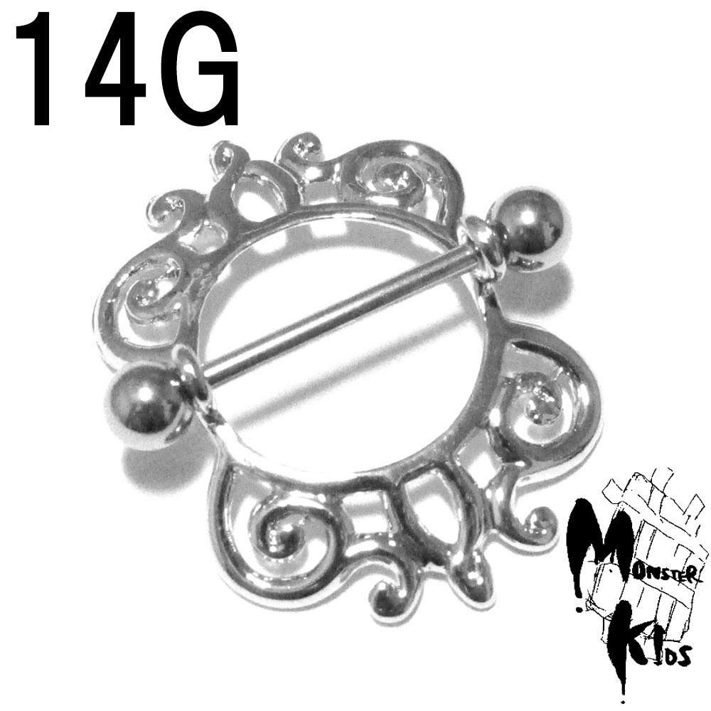 ܥǥԥ SEXYԥå󥰡ǥ˥åץ륷ɥС٥Bǥ/14G(1.6mm)BPNP-07-B