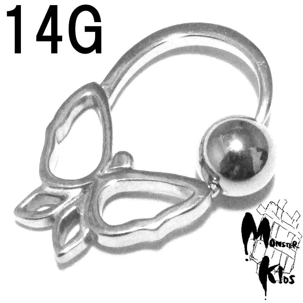 Хե饤 ӡ 14G(1.6mm)/10mm