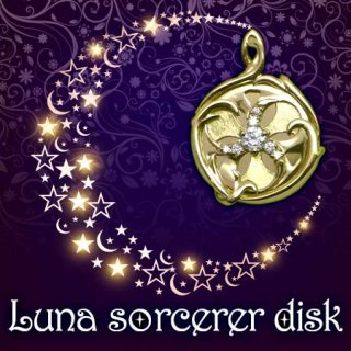 <img class='new_mark_img1' src='https://img.shop-pro.jp/img/new/icons30.gif' style='border:none;display:inline;margin:0px;padding:0px;width:auto;' />Luna sorcerer disk (ルナ ソーサラー ディスク)
