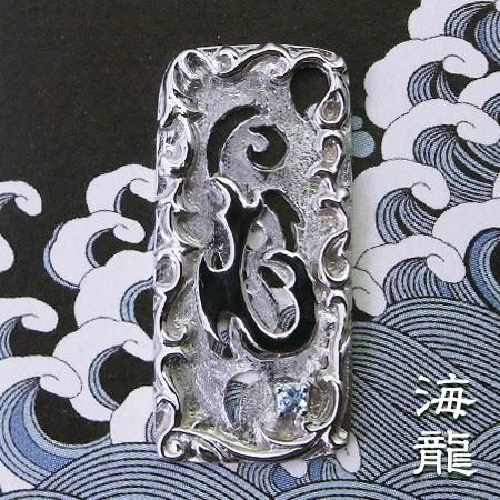 創成天分呪符(そうせいてんぶじゅふ) - ガーディアン 創成天分呪符(そうせいてんぶじゅふ) - ガーディアン