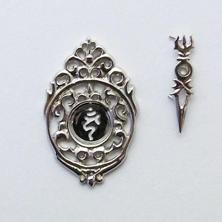 透明先生 法具 白金符/仏最光倶利妙在符 お不動様