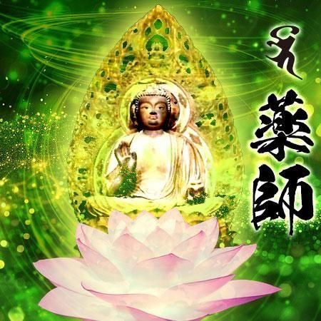 仏最光倶利妙在符・薬師(やくし) - ガーディアン・ジュエリー《アクセス》