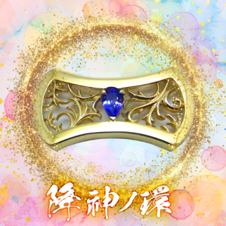 <img class='new_mark_img1' src='https://img.shop-pro.jp/img/new/icons15.gif' style='border:none;display:inline;margin:0px;padding:0px;width:auto;' />ŷϻͼ߿δ (Τ)