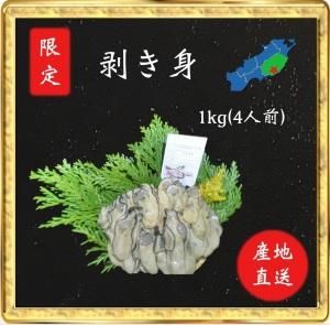 ˲<br>भȲ棱kg<br> ǮĴ<br>12ȯͽ<img class='new_mark_img2' src='https://img.shop-pro.jp/img/new/icons62.gif' style='border:none;display:inline;margin:0px;padding:0px;width:auto;' />