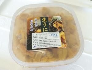 긩250g<br>ƱԲľʤǤ<br>Բ<br><img class='new_mark_img2' src='https://img.shop-pro.jp/img/new/icons62.gif' style='border:none;display:inline;margin:0px;padding:0px;width:auto;' />