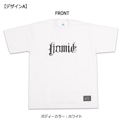 HOMIE BRAND」Tシャツ 秋田書店オンラインストア限定モデルA・B - 秋田