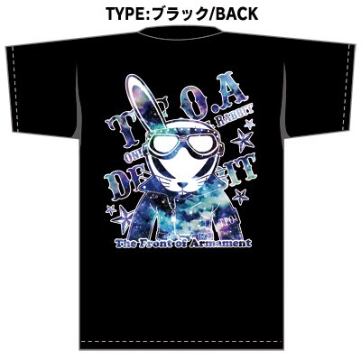 T.F.O.A-デスラビット(宇宙柄)Tシャツ【通常版】 - 秋田書店オンライン