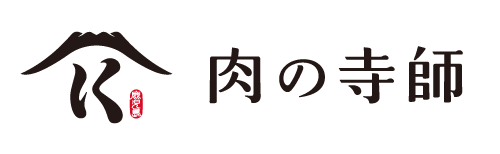 寺師のもつ鍋・鹿児島うんまか豚・和牛の人気お取り寄せ・通販｜鹿児島・肉の寺師