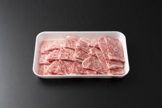 特選国産黒毛和牛A-5焼肉用(リブロース) 300g【送料無料※一部地域除く】