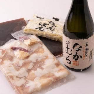 焼酎なかむらと寺師のもつ鍋セット【送料無料※一部地域除く】
