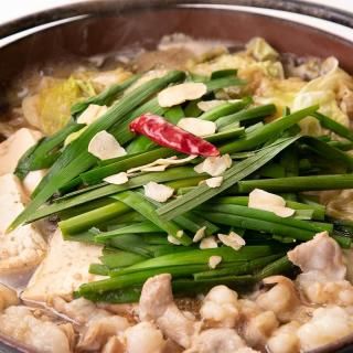 寺師の国産牛もつ鍋人気セット【送料無料※一部地域除く】