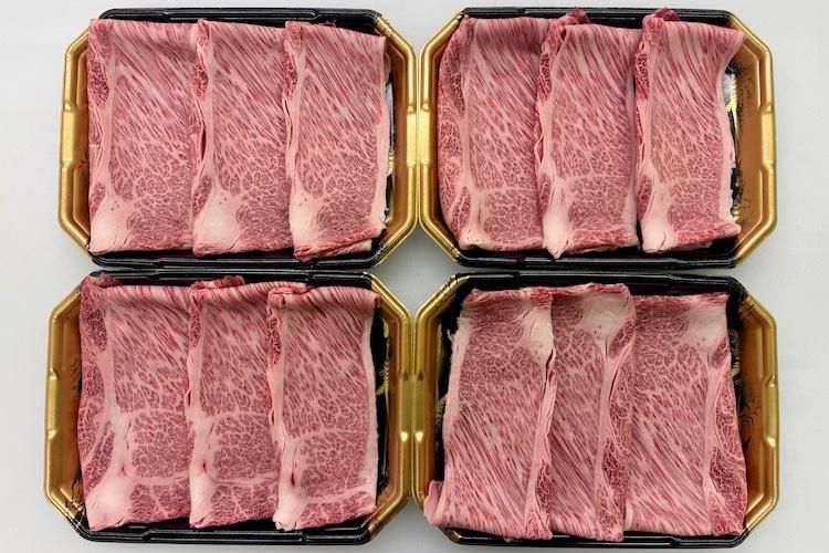【限定・送料別】宮崎県産黒毛和