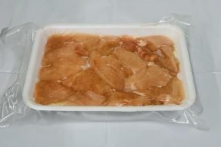 【送料別】鹿児島県産 皮なし鶏ムネカット1kg(500g×2パック)