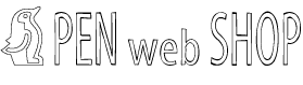 PEN web SHOP