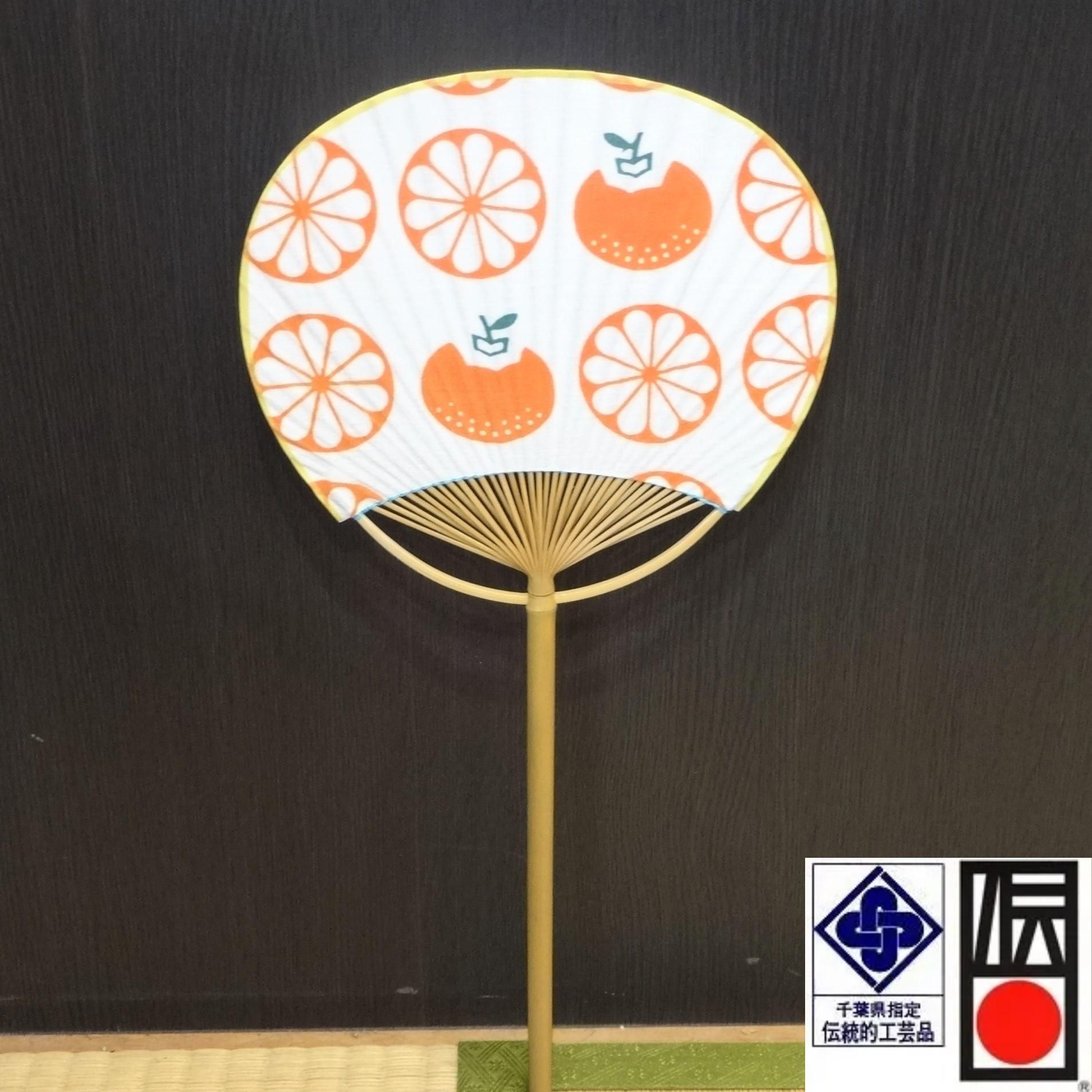 房州うちわ【小町】 - 【ちばの恵み】千葉の名産・特産品・伝統 房州うちわ【小町】 - 【ちばの恵み】千葉の名産・特産品・伝統
