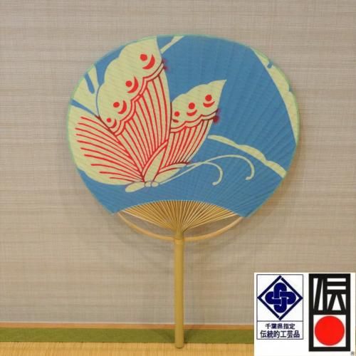 房州うちわ - 【ちばの恵み】千葉の名産・特産品・伝統的工芸品