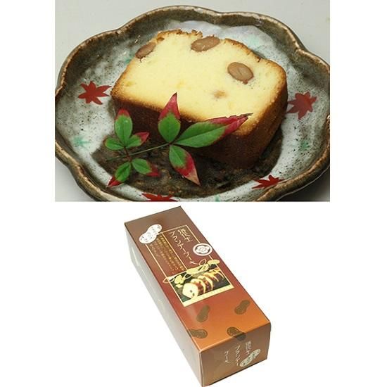 黒豆吟醸酒ケーキと落花生ブランデーケーキのセット ちばの恵み 千葉の名産 特産品 伝統的工芸品を通販でお取り寄せ