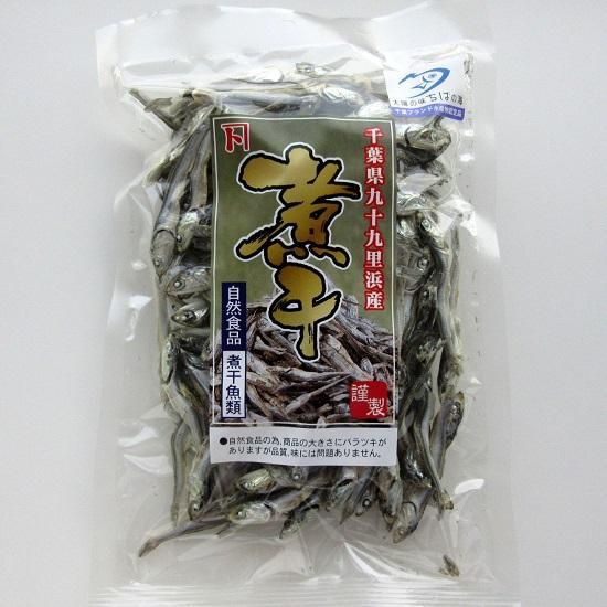 千葉県九十九里浜産煮干 - 【ちばの恵み】千葉の名産・特産品