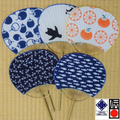 房州うちわ【小町】 - 【ちばの恵み】千葉の名産・特産品・伝統 房州うちわ【小町】 - 【ちばの恵み】千葉の名産・特産品・伝統