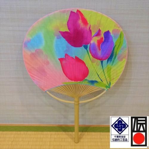 房州うちわ - 【ちばの恵み】千葉の名産・特産品・伝統的工芸品を通販