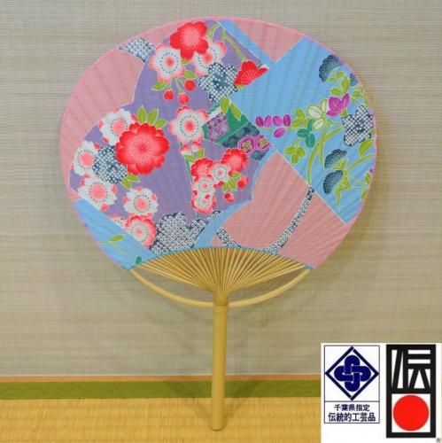 房州うちわ ✤千葉県指定　伝統工芸品✤ 千葉県の伝統工芸品「房州うちわ」 - ニッポンの記念品なら