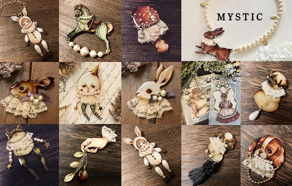 ART 手描き アート ラビット 一点モノ イラスト ART 手描き アート ラビット 一点モノ イラスト