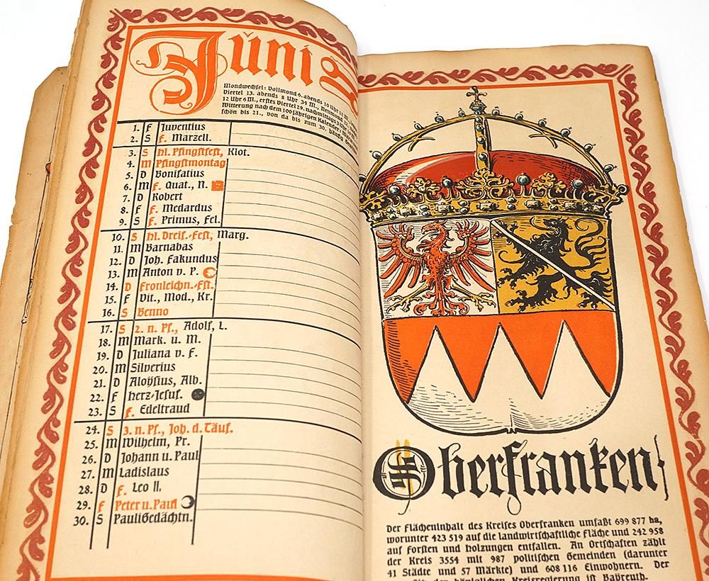 ミュンヘンカレンダー／ドイツ1906年 - Guignol [ギニョール