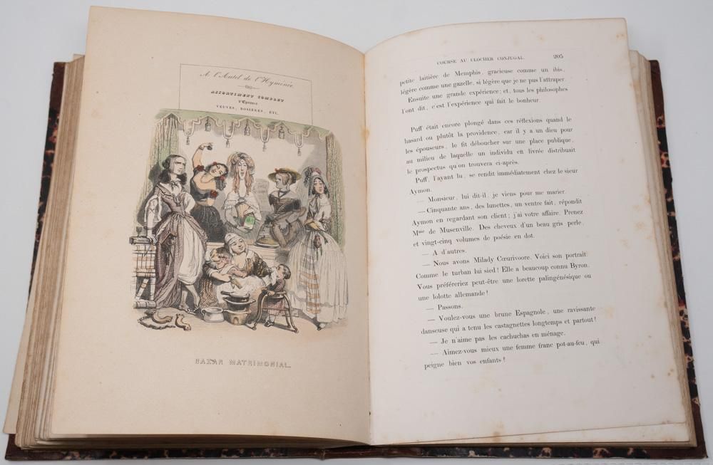 もうひとつのフランス　全8巻 1945：もうひとつのフランス 全8巻揃（全10冊揃）別巻欠 ドリュ