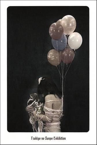 絵画⭐︎月夜の散歩 月夜の散歩 | 絵画販売 インテリアアート専門通販