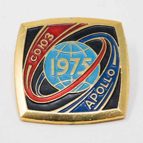 アポロ・ソユーズテスト計画/ソビエト宇宙開発ピンバッジ
