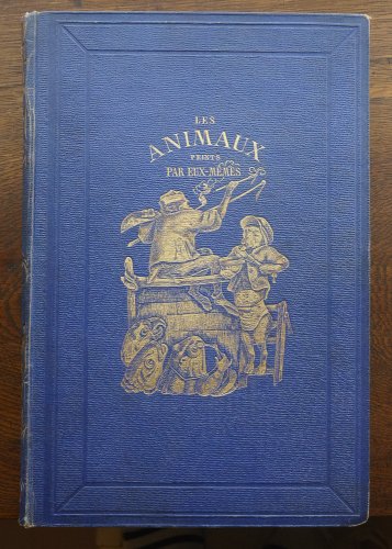 J・J・グランヴィル  『動物たちの私生活・公生活情景』（フランス1868年）