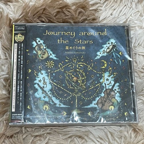 CD「星めぐりの旅」/（8月8日21時-8月22日21時販売）