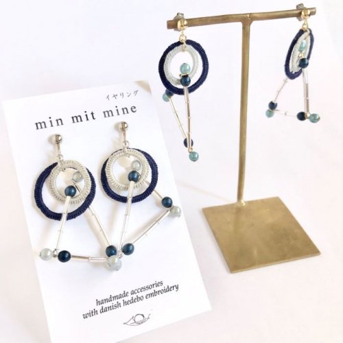 夏の大三角の耳飾り/min mit mine（8月8日21時-8月22日21時販売）