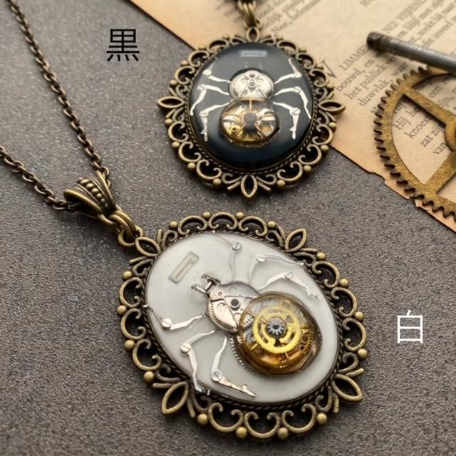 月のかけらネックレス60cm (フルプレート) - www