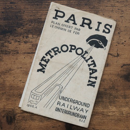 パリのメトロ路線図「PARIS PLAN OFFERT PAR LE CHEMIN DE FER METROPOLITAIN」（フランス1936年）