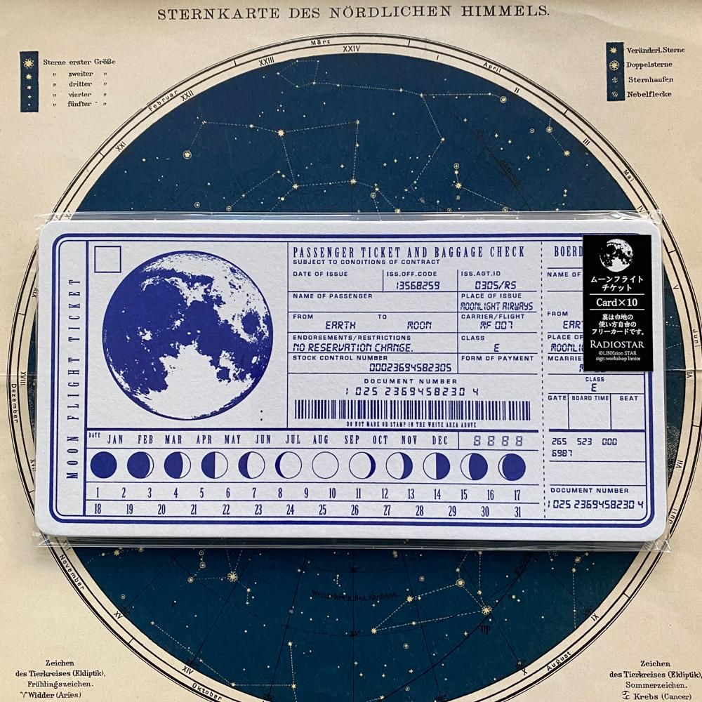 手描きイラスト【Moon Angel】オリジナル　ポストカード4枚　少年　原画 手描きイラスト【Moon Angel】オリジナルポストカード4枚少年原画