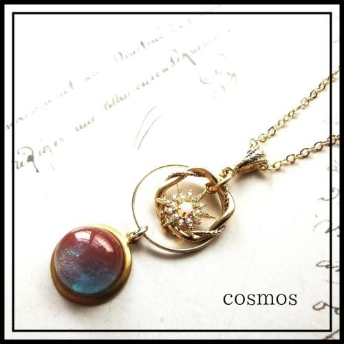  cosmos ͥå쥹/Side*Forest72421-8721