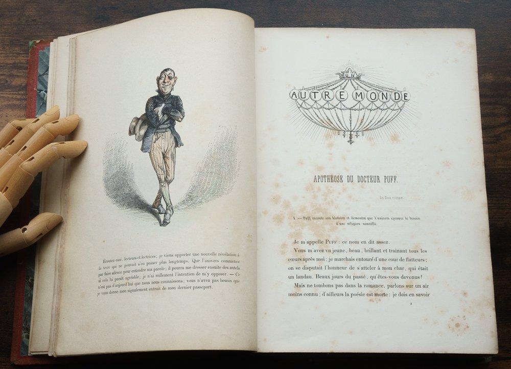 J・J・グランヴィル 「Un Autre Monde もう一つの世界」フランス1844年 - Guignol [ギニョール] web shop