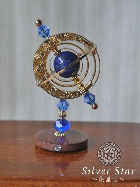 ステンドグラスの天球儀とペンデュラム 三日月と星付き 大ぶり