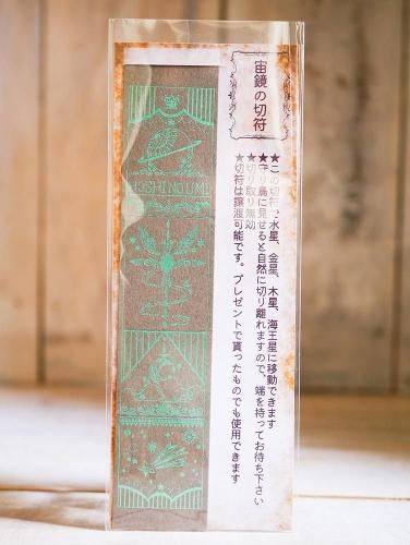 /Į˼-shibao-