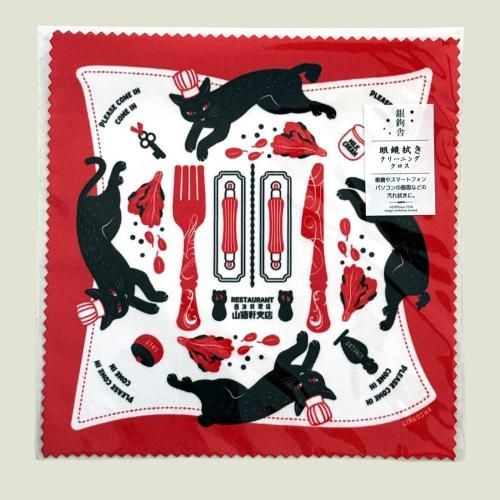 きのこブローチ A/鷹塀三奈 - Guignol [ギニョール] web shop