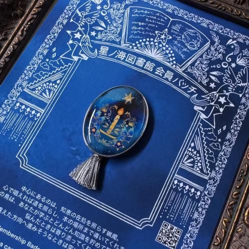 γ޽ Хå/Į˼-shibao-