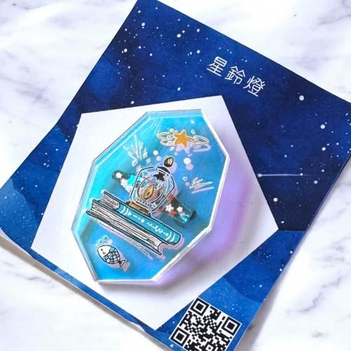 Хå/Į˼-shibao-